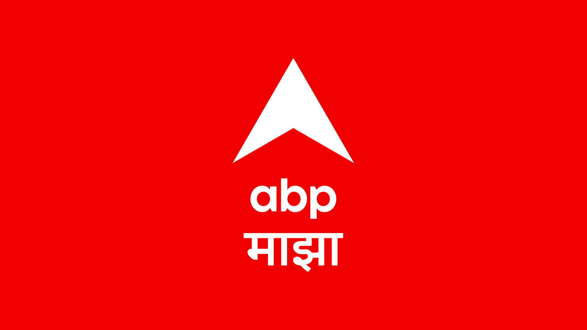 ABP-Majha